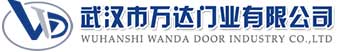 武汉市万达门业有限公司-电动卷帘门-工业门,洛南快速卷帘门,洛南堆积门